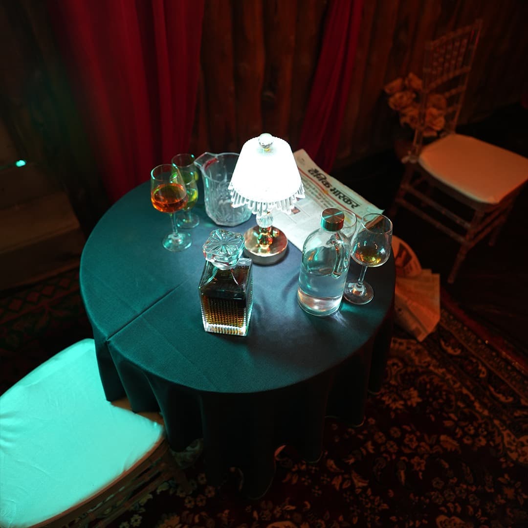 Bar image 2