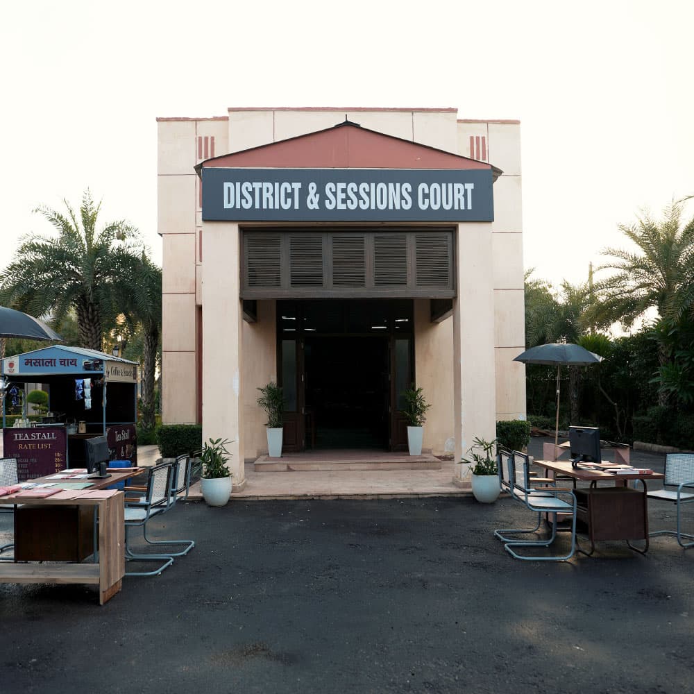 District & Sessions Court image 1