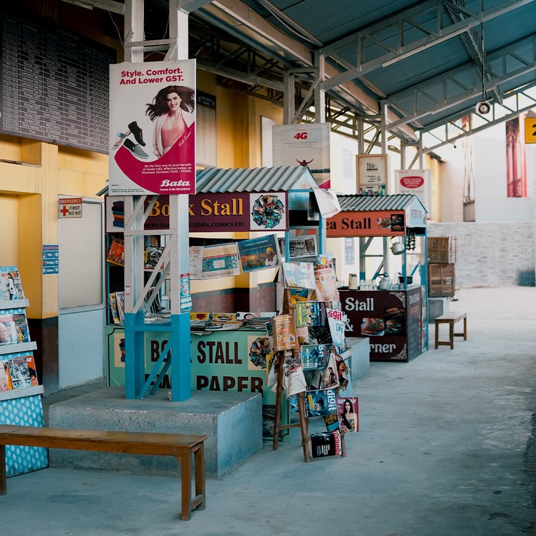 Railway Station image 4