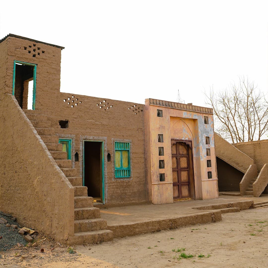 Village Area image 2