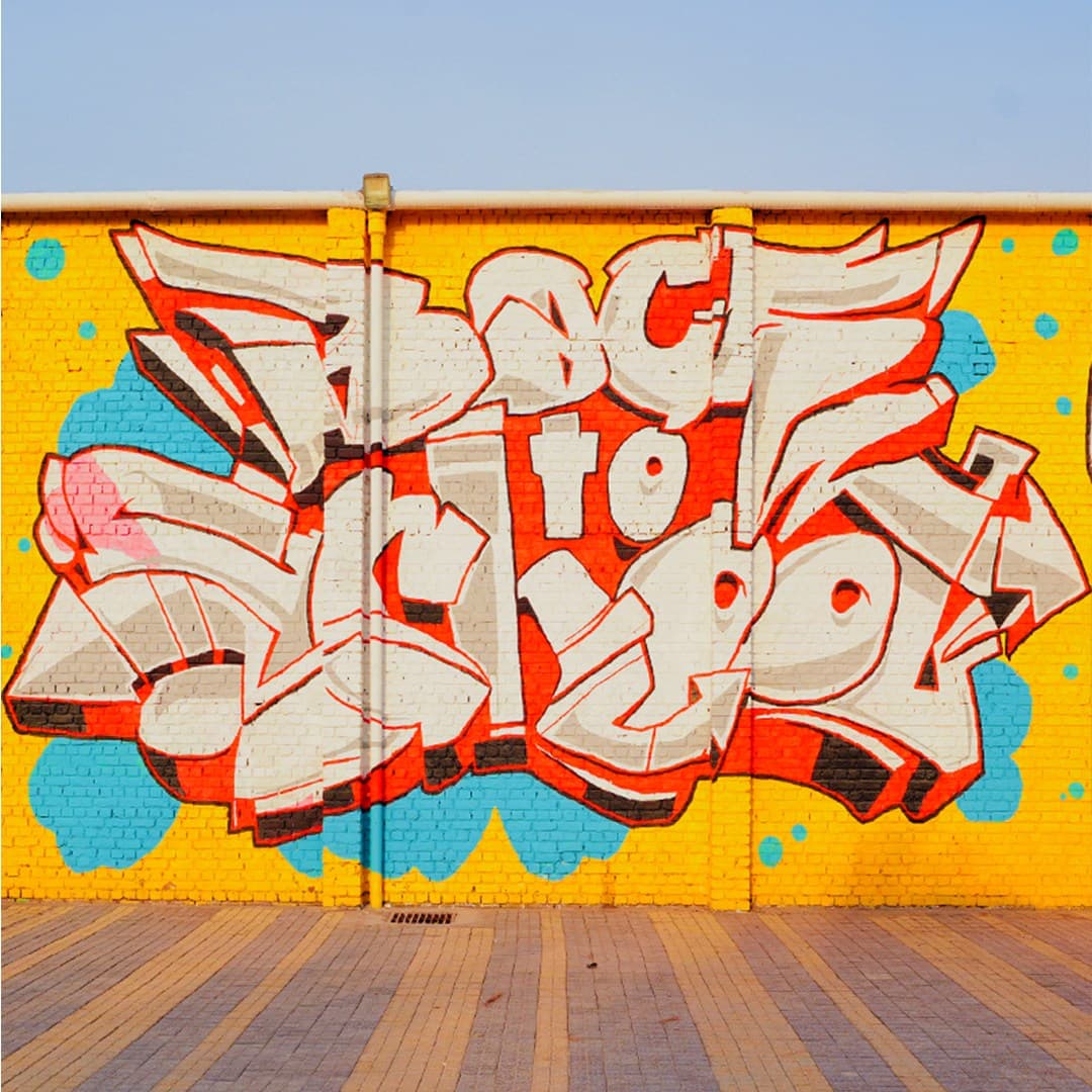 Graffiti Wall image 1